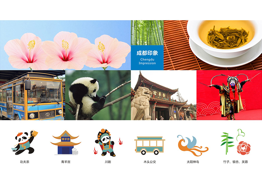 很多企业都需要找温县VI设计公司
